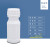 高阻隔瓶化工塑料瓶有机溶剂瓶试剂瓶阻隔瓶10ml毫升克实验室用瓶 10ml-高阻隔瓶