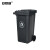 安赛瑞 户外垃圾桶 物业环卫分类塑料带盖带轮垃圾桶 120L大号商用垃圾桶 灰色 710175