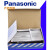 松下（Panasonic）原装松下高精度接触式位移传感器HG-S1032 HG-SC101CN-HS HG-S1032