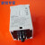 时间继电器 H3BA-N8H H3BA-N8 H3CR-A8 H3CR-A AC220VDC2 H3BA-8