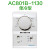 AP 亿林 中央空调温控器 AC-801B 1130单冷 单位：个 起订量2个 货期20天