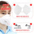 一次性口罩薄款透气 KN95 白色3D立体四层含熔喷布成人防粉尘工业劳保口罩 现货 10个（独立装） 耳挂式