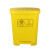 定制废弃口罩专用垃圾桶 废物垃圾桶中号小号脚踏式黄色专用回收脚踩分类用废弃物 20升黄色垃圾桶