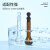 比克曼生物（BKMAM）有机玻璃容量瓶架 定量瓶架亚克力加厚塑料架子实验室 250mL  6孔 1个