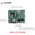 凌华科技（ADLINK）IPC工控机机器视觉工业主机4U上架机箱可定制 IPC-81316S1【i3/16G/1T+SSD128G/300W】