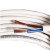 长城电缆 国标护套线RVV2*1.5平方铜芯防水线电源线 100米/卷
