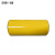 诚电鼎和 JY-220Y 高品质黄色宽胶 220mm*20m （单位：卷）