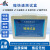 橙央日本共立铜快速测试包试剂盒污水总镍检测试纸比色管WAK-CU定制 镍测试盒(0.05-2.0mg/L)
