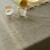 锦色华年茵蔓纯色桌布餐桌布艺复古餐桌布中式加厚会议桌台布茶几布可定做 深色面 140*180cm