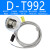 气动磁性开关磁感应线DA93Z73C73CS1JSFGM 感应灵敏 DT992