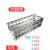 铝试管架多功能12/15/18/20/22/mm比色管采血管架实验室教学器材 【20.5mm】