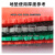 海斯迪克 PVC镂空防滑垫 S形塑料地毯浴室地垫门垫 红色1.2m*1m (厚5.5mm) HKT-282