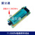 STC89C51/52 AT89S51/52单片机最小系统板开发学习板带40P锁紧座 12M成品+电源线+单片机+下载器