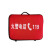 邮宁 YN-0447 消防应急包(空包) 红色可手提 约120*420*320mm 1个