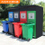 定制四分类垃圾箱大型容量小区物业商用环卫回收箱智能户外240l垃 红绿120L两分类含内桶 不含