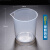 刻度塑料烧杯无柄烧杯带柄烧杯塑料量杯烘焙工具pp材质加厚 塑料量杯 500ml
