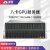 愙墨 双路AMD EPYC 4090深度学习服务器 8卡GPU服务器/超微4124/ AI模拟机架式 准系统含EPYC 7542*2颗 RTX 4080S 16G显卡*8张