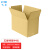 飞尔（FLYER）包装盒快递纸箱 打包纸盒长方形纸箱子 1个装【五层特硬中 210x110x140mm】30个起批