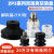 机械手真空吸盘工业ZP3-04/6/8/10/13B双层耐高温硅胶吸嘴气动 ZP3A-T2-B5 小号