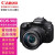 佳能（CANON） EOS 90D 单反数码相机家用旅游4K高清视频拍摄搭配套装组合套机佳能90D 含佳能18-200mm拆机镜头组合套机 套餐四