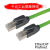 Profinet/EtherCat/Ethernet工业以太网线Cable伺服康耐视屏蔽线 8芯超六类双屏蔽高柔绿色 5m