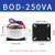 环形变压器环牛环型墙暖控制箱功放机麻将机音频火牛隔离电源 BOD-250VA