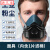 鑫洛芙kn95防尘口罩防工业粉尘面罩颗粒物防护口罩猪鼻子面具装修 高效过滤防尘面具