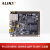 ALINX黑金 Xilinx FPGA核心板ZYNQ ARM 7010/7020/7000工业级开发 AC7010C 核心板 不带下载器