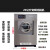  淳素工业迷你型可进电梯全自动水洗机 干洗店设备20公斤88厘米洗脱机