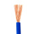 鑫辉（XINHUI）电线电缆 ZR-BVR150平方蓝色 100米 国标铜芯多股软线阻燃电线 交货期6-8天