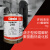精选Chemlok218/213/219 浇筑和注塑型聚氨酯热硫化粘接 开姆洛克 开姆洛克213 3.5kg