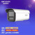 海康威视 筒型监控摄像头 200万白光全彩双光补光高清拾音 智能侦测POE供电防尘防水 4mm DS-2CD3T26WDV3-L