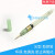 助焊笔YORK-951松香水笔免清洗BON-102可填充助焊剂进口含助焊剂 BON-102 (尖/不含助焊剂）