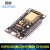 ESP8266串口wifi模块 NodeMcu Lua WIFI V3 物联网 开发板 CH-340