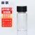 赫钢 透明螺口玻璃瓶 实验室试剂瓶样品瓶精油瓶冻干瓶 20ml 27*57mm