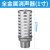 冲床压力机专用电磁阀K23JD-15 25W-I-II安全正联锁阀DF3-20W 25W K23JD-15W AC220V