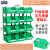 定制腾正跃组合式零件盒螺丝分类盒斜口物料盒塑料元件盒货架收纳盒子 TZY-03 绿(12个一组)升级加厚 预售2.1