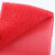 川工聚惠 工厂无尘塑料丝圈地垫 15mm×1.2m×13m 红色