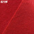 希万辉 商用酒店展台加厚防滑拉绒地毯【厚度5mm红色1.5*10m】XWH0352