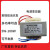 EI66小型交流单双电源变压器铜线220V/380V/12V/24V/36V/110V/220 输入 输入AC380V 60W
