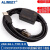 USB-S6-L-T00-3.0汇川IS620PSV660伺服调试电缆下载线调试线 USB-S6-L-T00-3.0 ICO XS 隔 3m
