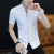 凡摩乔男士立领短袖T恤青年韩版修身潮流个性衬衫领衣服男装夏季袖 603拉链款白色 S （体重建议90斤以内）