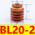 PIAB 机械手真空吸盘工业  BL30-2 BL40-2 BL40-50-2 BL20-2