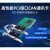 高性能PCI接口CAN卡 智能CAN通讯卡 PCI-98系列 PCI-5010-U
