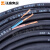 江南电缆移动橡皮线YZ2芯3芯4芯5芯1.5 2.5 4 6平方铜芯橡胶橡套地缆 YZ3×2.5【米】