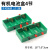 定制定制1号电池盒带接线柱5号串联并联塑料初中电学电路物理实验器材 5号电池（4节一组）