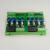 10路PLC交流放大板可控硅光耦隔离无触点固态继电器模组模块220V 12路