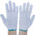 AP 棉线手套 劳保耐磨工厂棉线尼龙防护手套 30g一只 120双/包  价格单位：包