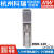 明纬DDR-120A/120B/120C/120D导轨电源12V/24V/48V DC转DC DDR-120A-12 12V转12V