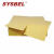 西斯贝尔（SYSBEL）CP0002Y 轻型化学类吸附棉片 黄色 40*50cm 100片装 32GAL/120L